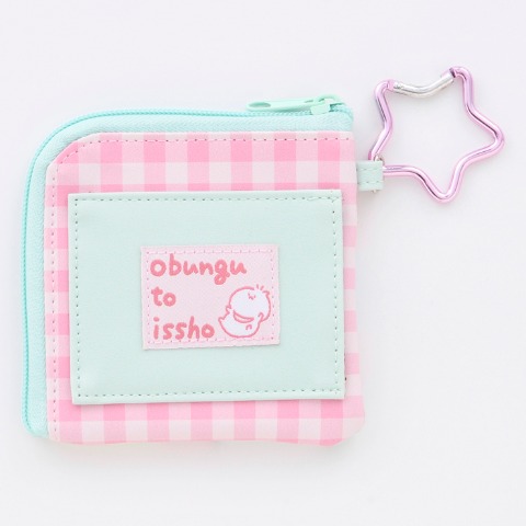 パスコインケース　（お文具といっしょ）