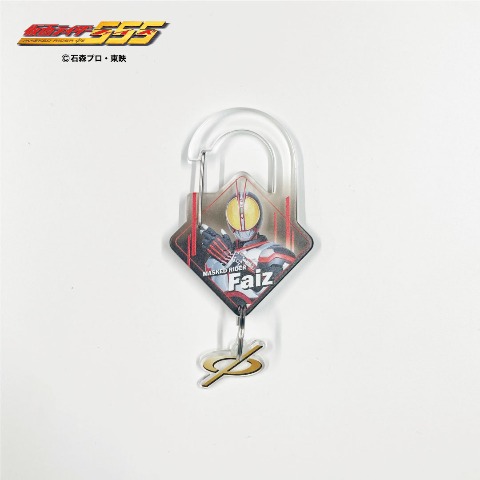 カラビナ付キーリング（仮面ライダー）