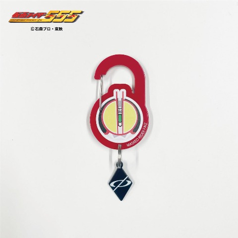 カラビナ付キーリング（仮面ライダー）