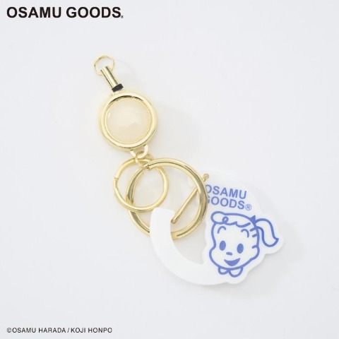 リール付きキーリング（SEASON REASON×OSAMU GOODS)