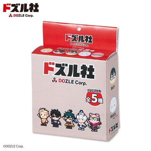 がま口財布（ドズル社）