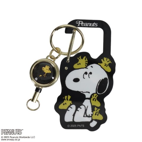 リール付きキーリング（PEANUTS）