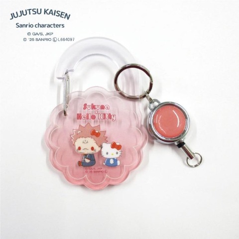 リール付きキーリング(宿儺・ハローキティ)