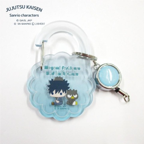 リール付きキーリング(伏黒恵・バッドばつ丸)