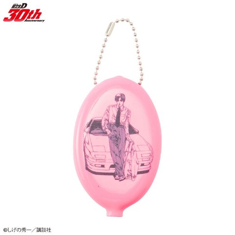 コインケース（頭文字D）