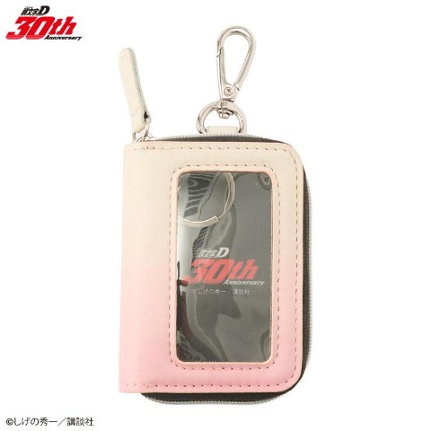 キーケース（頭文字D）