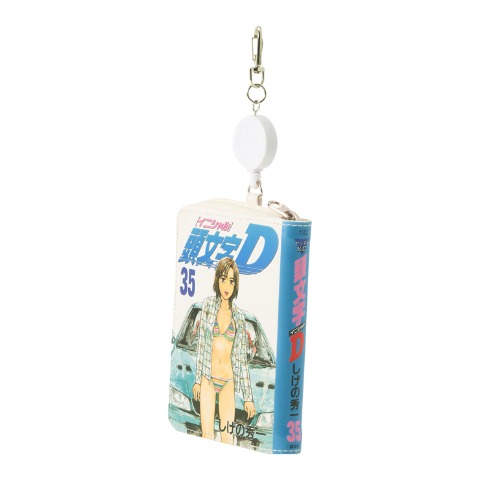 パスケース（頭文字D）