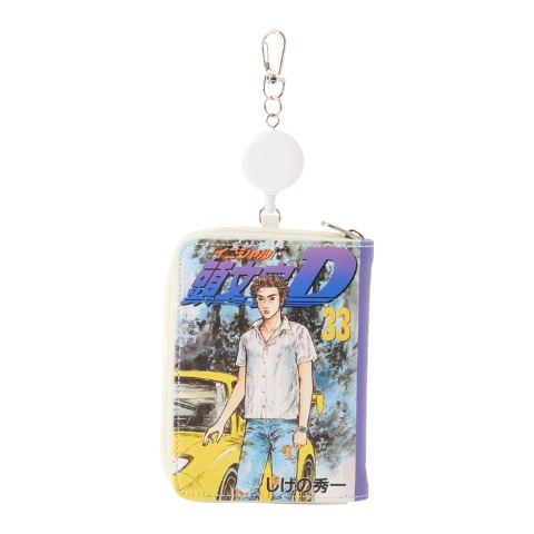 パスケース（頭文字D）