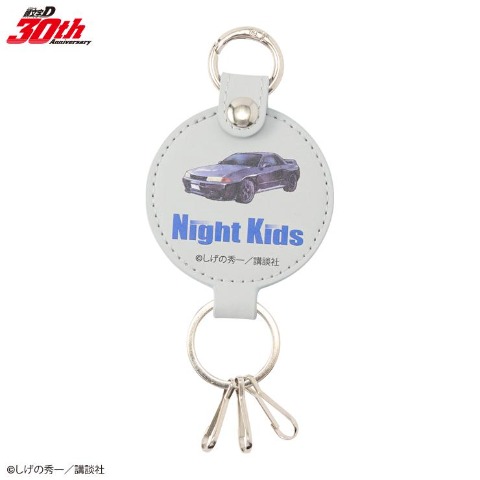 キーチャーム（頭文字D）