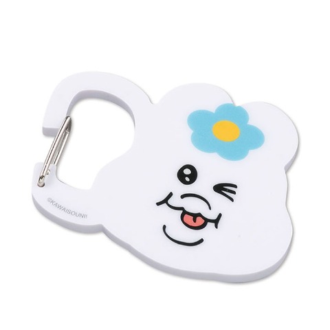 カラビナ（んぽちゃむ）