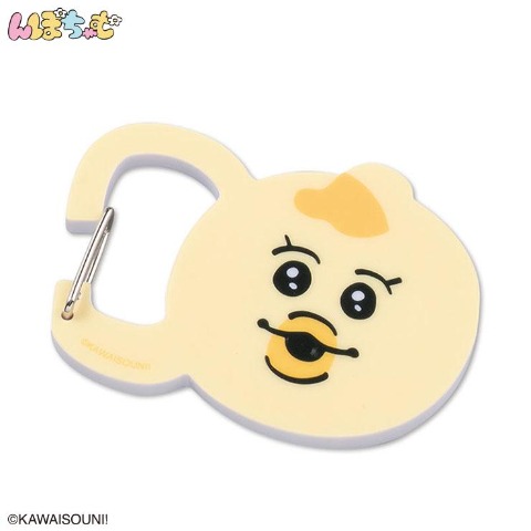 カラビナ（んぽちゃむ）