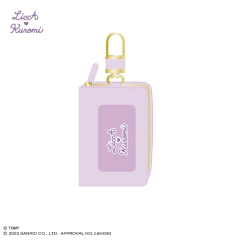 キーケース（リカちゃん×クロミ）
