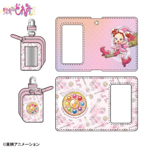 キーケース（おジャ魔女どれみ）