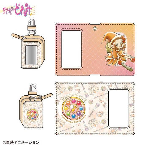 キーケース（おジャ魔女どれみ）