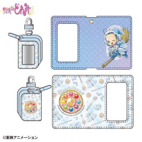 キーケース（おジャ魔女どれみ）