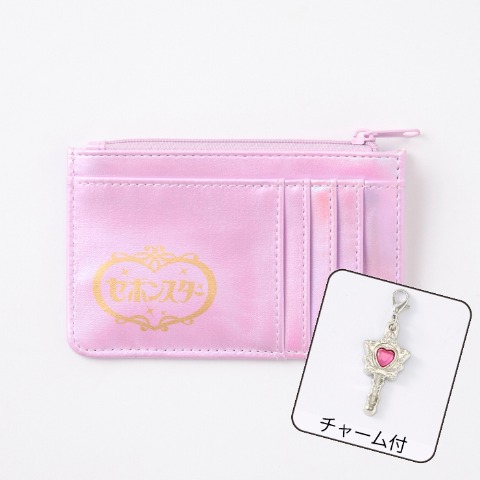 フラグメントケース（セボンスター）