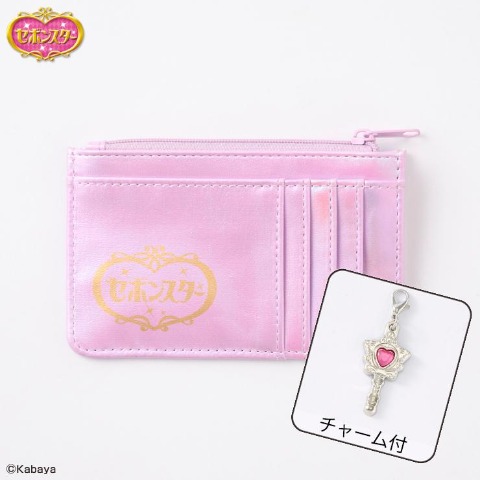 フラグメントケース（セボンスター）