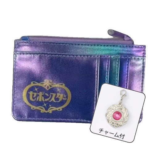 フラグメントケース（セボンスター）