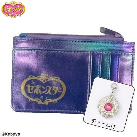 フラグメントケース（セボンスター）