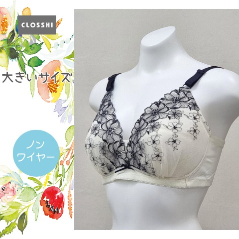 レディース ノンワイヤーブラジャー（３L～６L）