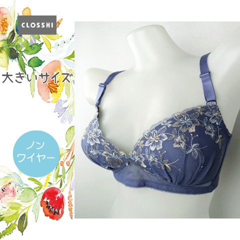 レディース ノンワイヤーブラジャー（３L～６L）