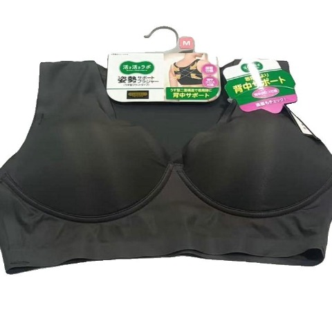 レディース　姿勢サポートノンワイヤーブラジャー（活き活きラボ PREMIUM / M～4L）