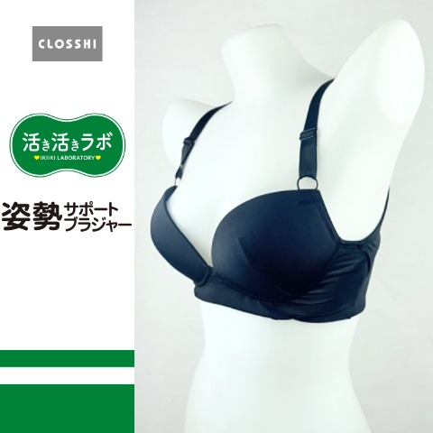 レディース　姿勢サポートノンワイヤーブラジャー（活き活きラボ / M～4L）