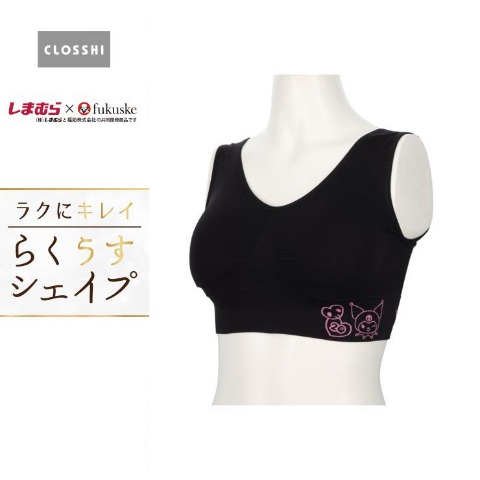 レディース　ハーフトップ（クロミ）