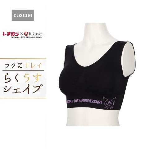 レディース　ハーフトップ（クロミ）