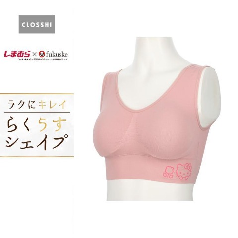 レディース　ハーフトップ（ハローキティ）