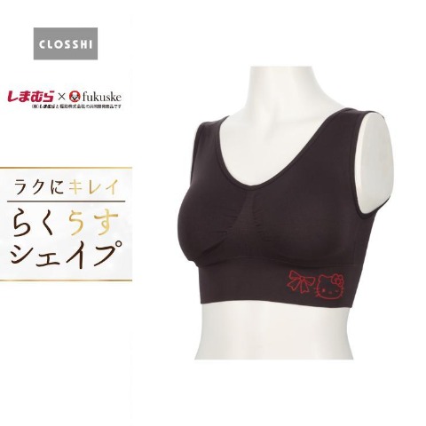 レディース　ハーフトップ（ハローキティ）