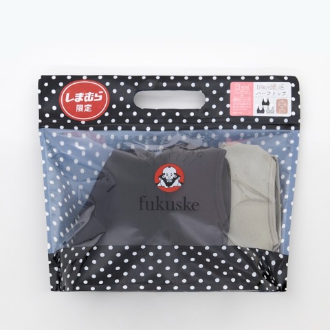 レディース　ハーフトップ3点セット（デイリー満足）