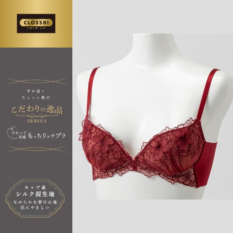 レディース ノンワイヤーブラジャー（こだわりの逸品）