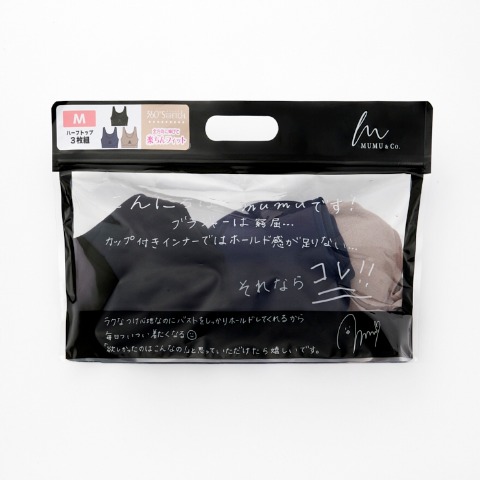 レディース　MUMU＆Co.　福袋　ハーフトップ 3点セット