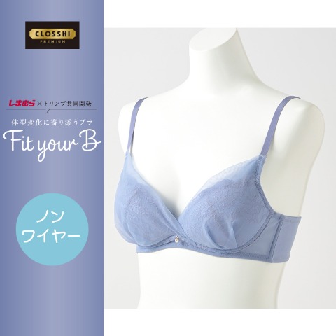 レディース　ノンワイヤーブラジャー（Fit your B）