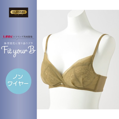 レディース　ノンワイヤーブラジャー（Fit your B）