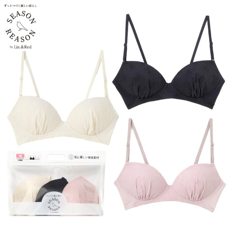 レディース SEASON REASON　福袋　ノンワイヤーブラジャー 3点セット