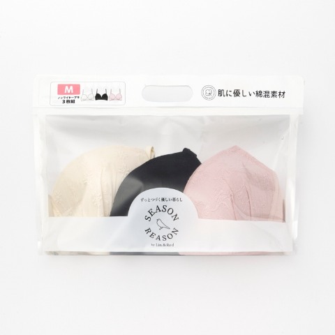 レディース SEASON REASON　福袋　ノンワイヤーブラジャー 3点セット