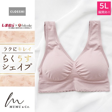レディース　ハーフトップ（CLOSSHI×MUMU）M～5L