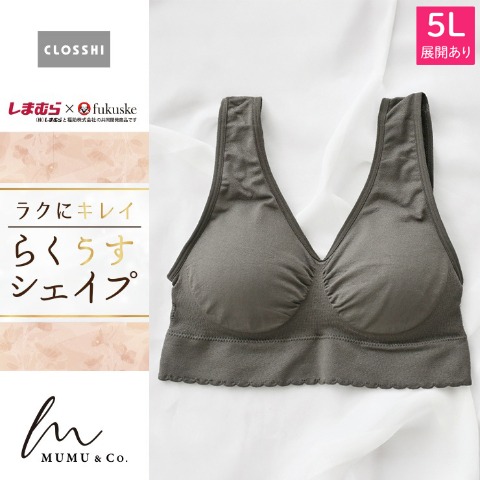 レディース　ハーフトップ（CLOSSHI×MUMU）M～5L