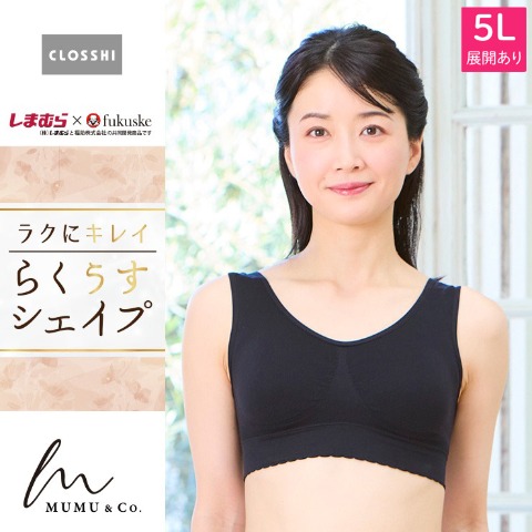 レディース　ハーフトップ（CLOSSHI×MUMU）M～5L