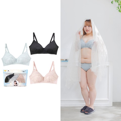 レディース　Hina　福袋　ノンワイヤーブラジャー3点セット