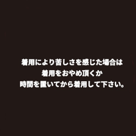 レディース　巻肩ハーフトップブラジャー（活き活きラボ×カラダファクトリー）S～5L