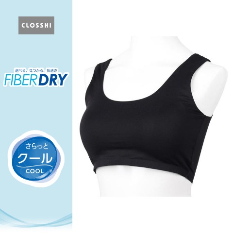 の検索結果 | しまむらパーク