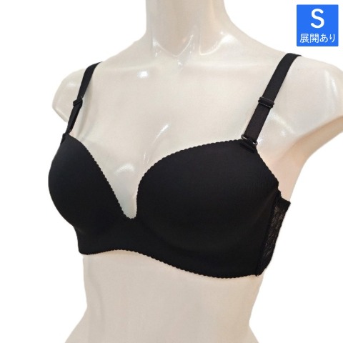 レディース　ノンワイヤーブラジャー（着るだけ。瞬間盛れる）S～Lサイズ
