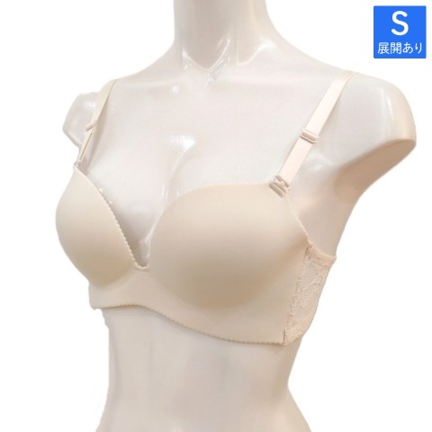 レディース　ノンワイヤーブラジャー（着るだけ。瞬間盛れる）S～Lサイズ