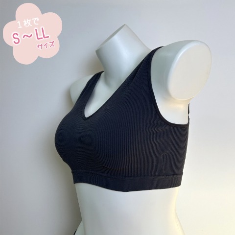 レディース　ハーフトップブラジャー（1枚でS～LLサイズ対応）ぴたのびフィット