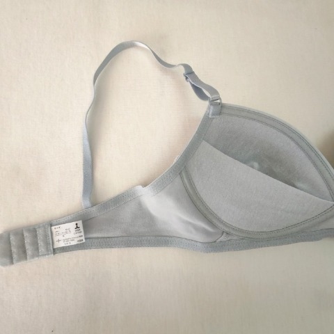 レディース　ノンワイヤーブラジャー（素肌にやさしい ～Organic Cotton～）