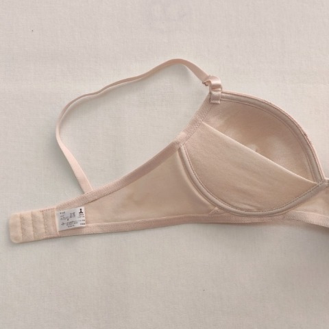 レディース　ノンワイヤーブラジャー（素肌にやさしい ～Organic Cotton～）