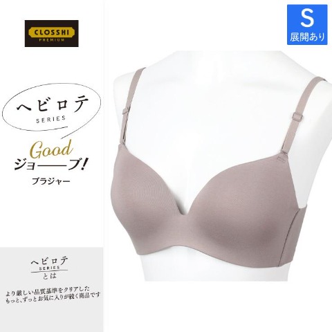 M]の検索結果 | しまむらパーク